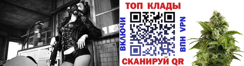 Купить закладку Волжский A PVP  Меф  Гашиш  MDMA  Псилоцибиновые грибы  Cocaine  Амфетамин 