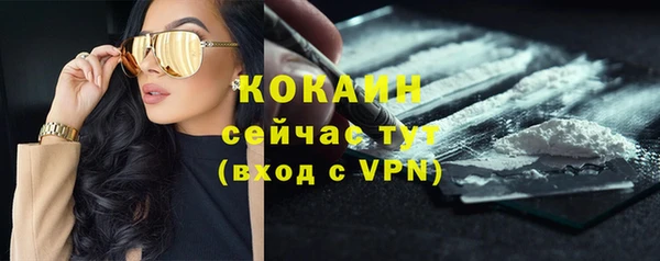 a pvp Соликамск