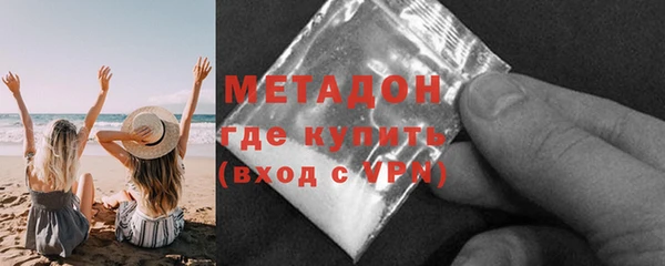 мдпв Тавда