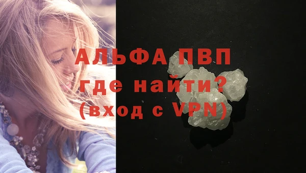 прущая мука Тихвин