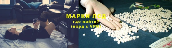 мдма Тобольск