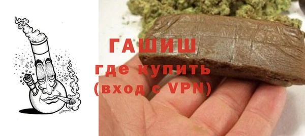 героин Сим