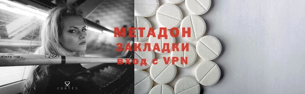 кокаин колумбия Сибай