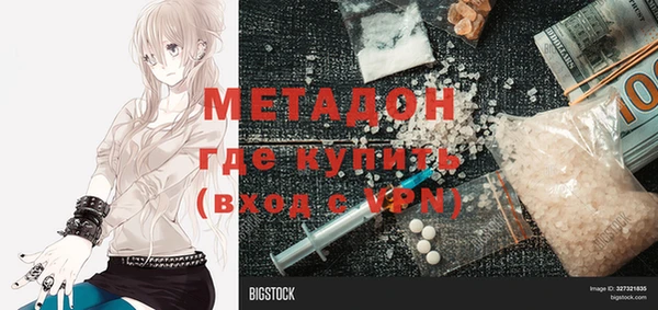 прущая мука Тихорецк