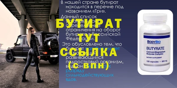 a pvp Соликамск