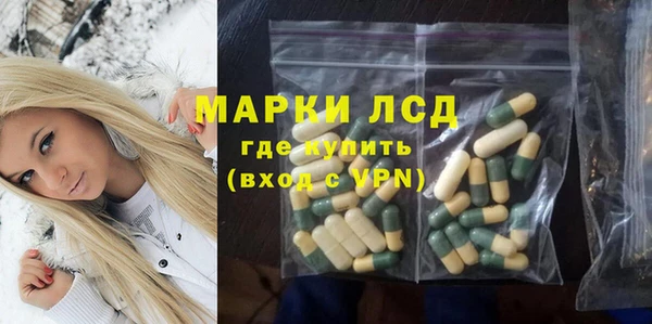 мдма Тобольск
