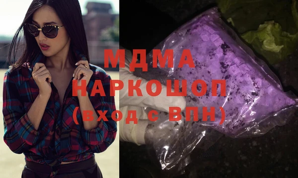 прущая мука Тихорецк
