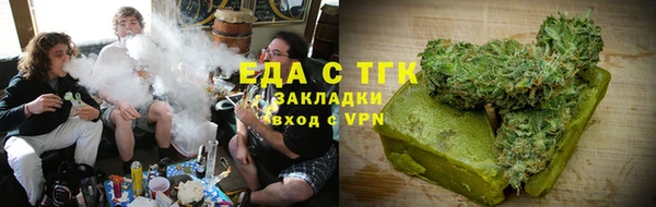кокаин VHQ Солнечногорск