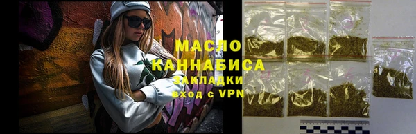 прущая мука Тихвин