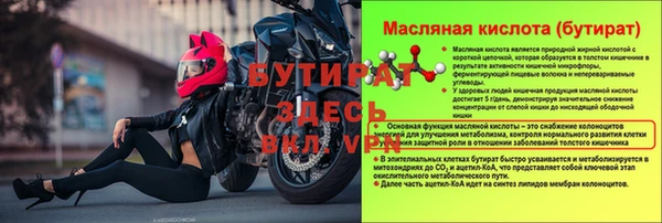 мдпв Тавда