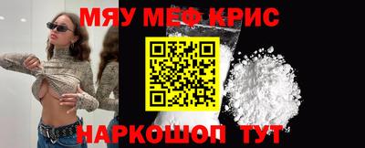 шишки Будённовск