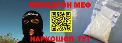 2c-b Апрелевка