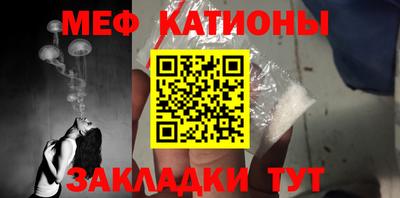 таблы Бугуруслан