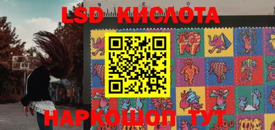 таблы Бугуруслан