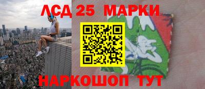 мяу мяу мука Бузулук