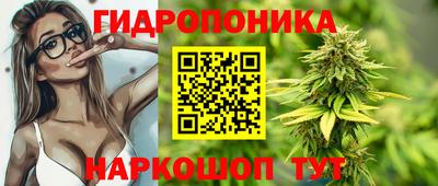 таблы Бугуруслан