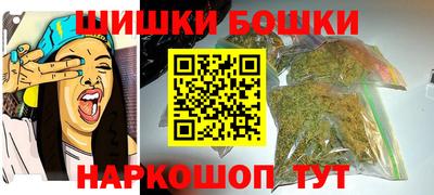 таблы Бугуруслан