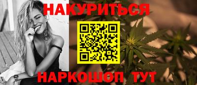 таблы Бугуруслан