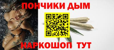таблы Бугуруслан
