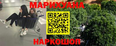 прущая мука Апшеронск