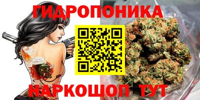 прущая мука Апшеронск