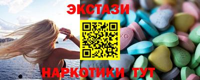 мяу мяу мука Бузулук