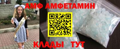 мяу мяу мука Бузулук
