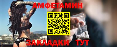 мяу мяу мука Бузулук