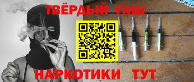 2c-b Апрелевка