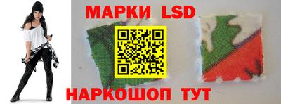 таблы Бугуруслан